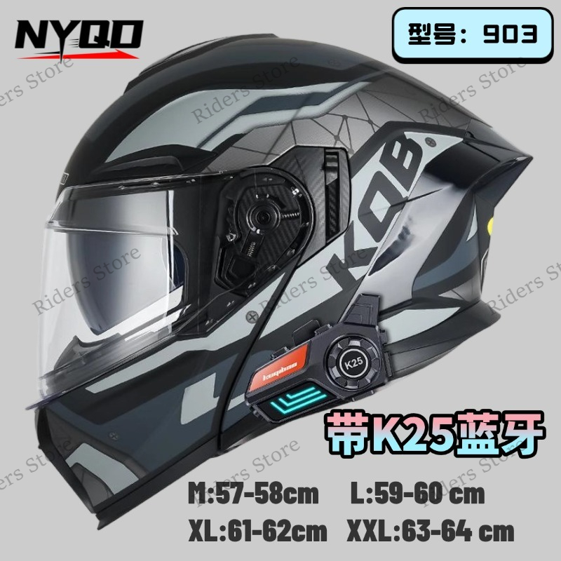 3C gecertificeerde opklapbare  - Full Face Motorcycle Helmet With Bluetooth recensie en prijs