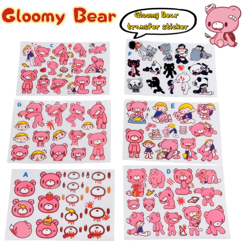 Nieuwe Gloomy Bear Transferpas - Atv Parts recensie en prijs