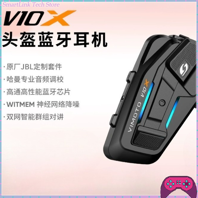 VIMAITONG V10X Helm Bluetooth  - Motorcycle Helmets recensie en prijs