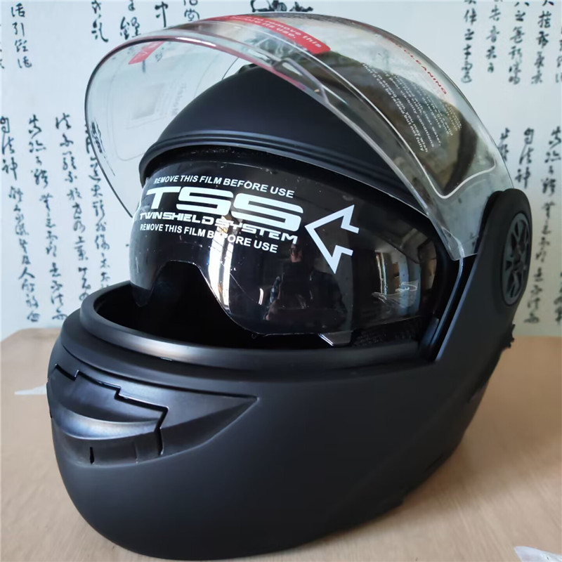 Opklapbare motorfiets modulair - Motorcycle Helmet Inner Sun Visor Lens recensie en prijs
