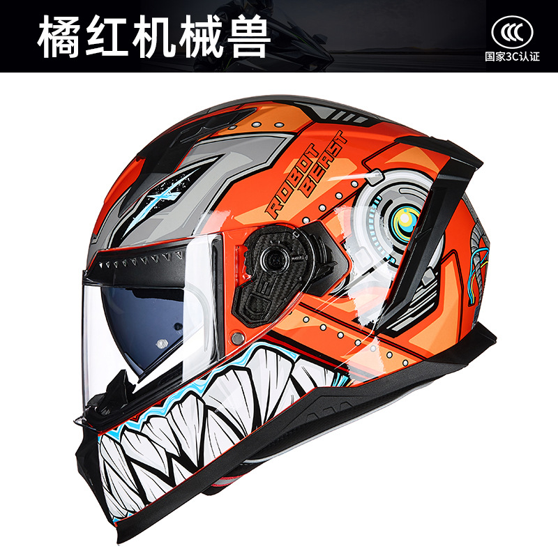 GXT Volledig Gezicht Motorhelm - Full Face Motorcycle Helmet With Bluetooth recensie en prijs