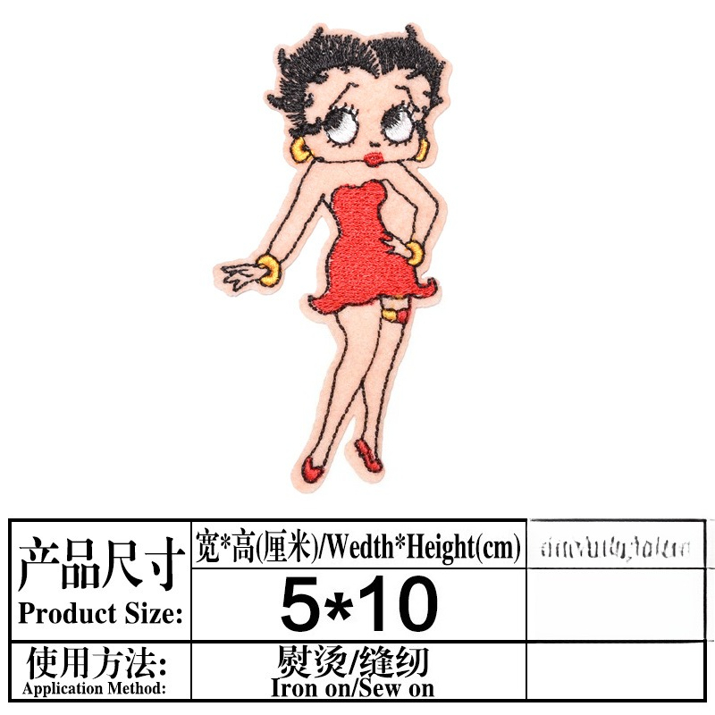 Betty Boop Patch Hoge kleurwaa - Atv Parts recensie en prijs