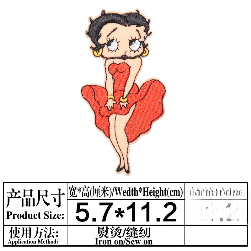 Betty Boop Patch Hoge kleurwaa - Atv Parts recensie en prijs