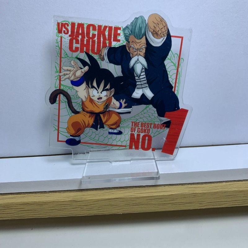 Dragon Ball Kame Sennin Son Go - Atv Parts recensie en prijs