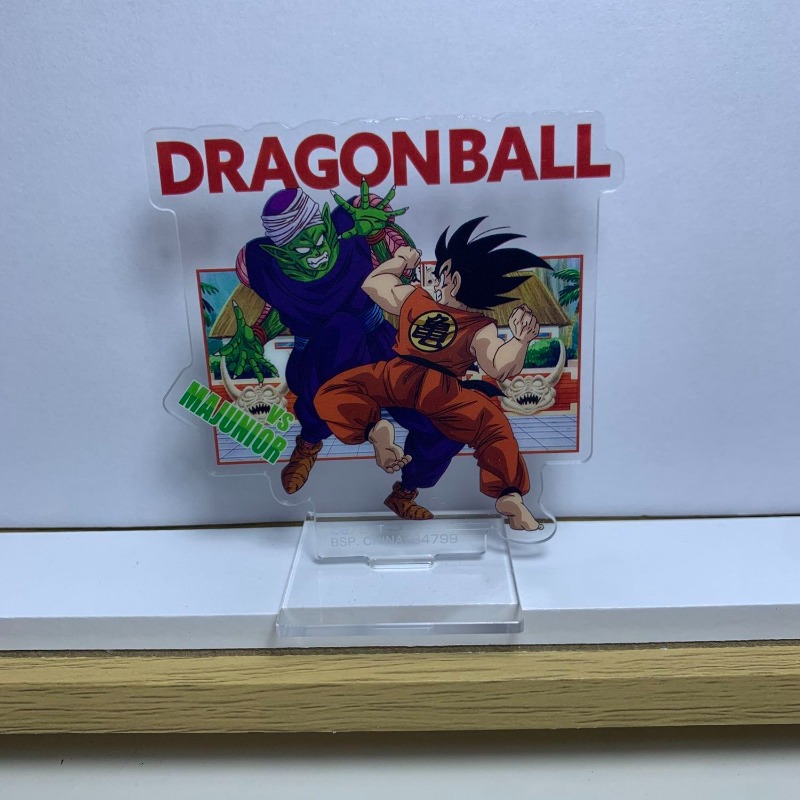 Dragon Ball Kame Sennin Son Go - Atv Parts recensie en prijs