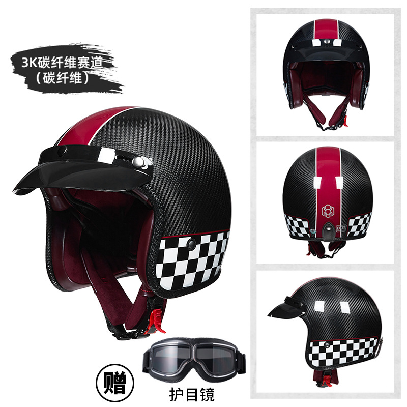 Koolstofvezel retro motorfiets - Carbon Fiber Lightweight Motorcycle Helmet recensie en prijs