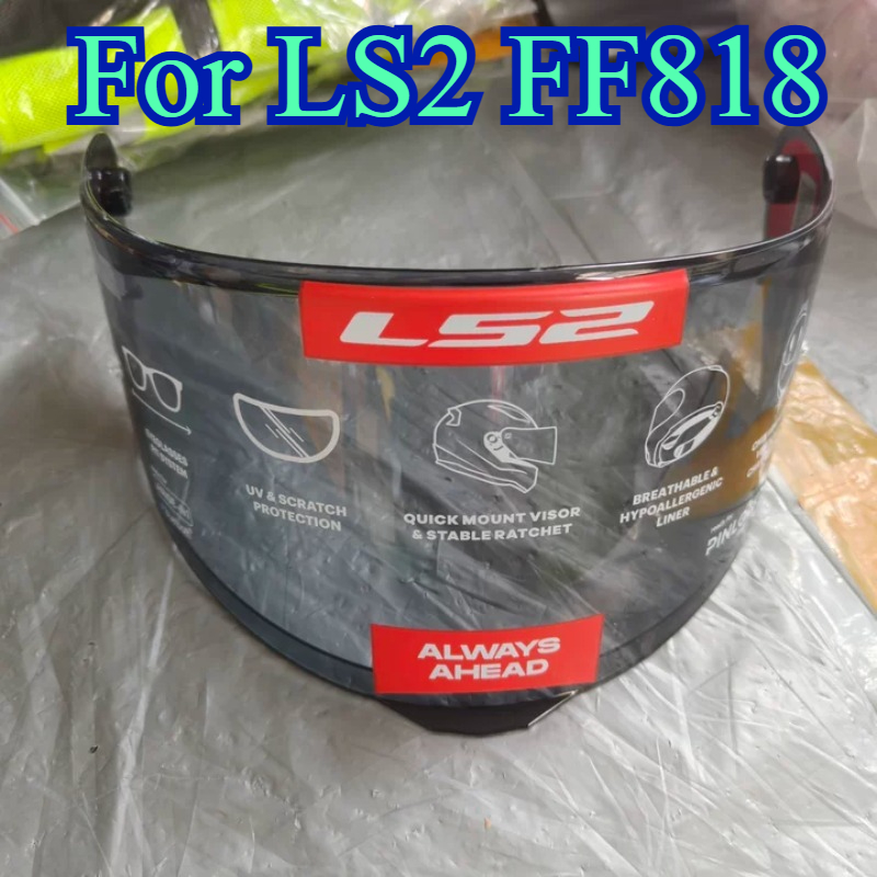 Voor LS2 OF616 Motorhelm Inner - Motorcycle Helmet Inner Sun Visor Lens recensie en prijs